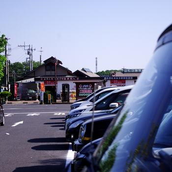 roadside_station_ninomiya_00.jpg