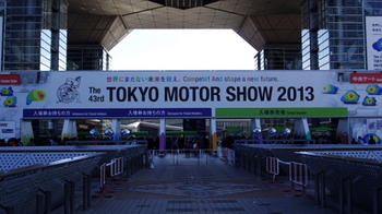 tokyoMotorShow2013_01.jpg
