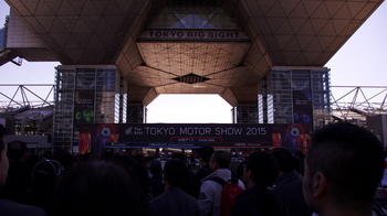 tokyoMotorShow2015_04.jpg